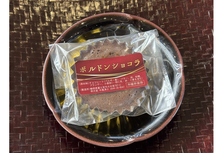 ボルドンショコラ