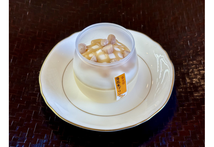 富士宮落花生プリン