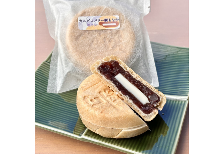 カルピス㈱バターもなか